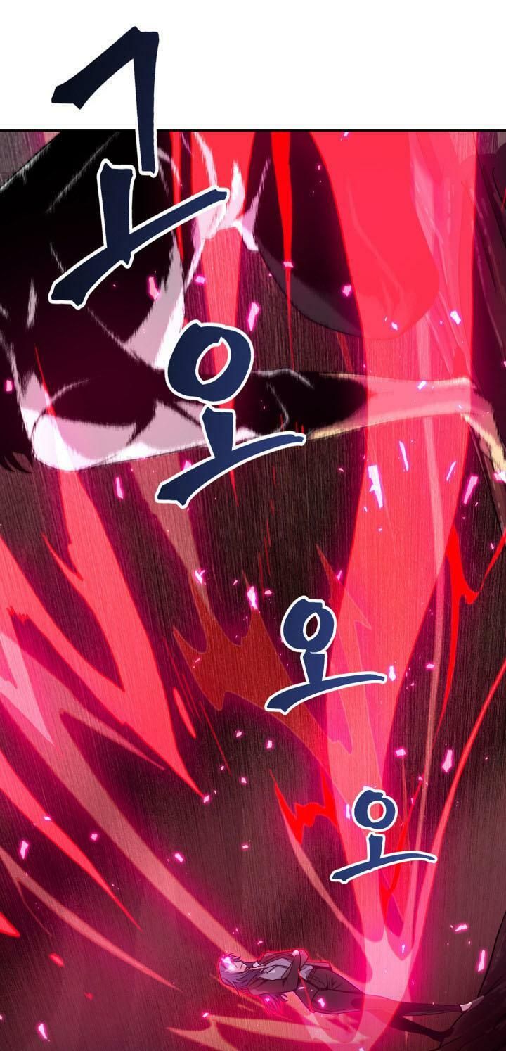 đọc truyện Vua Trộm Mộ Chương 112 ảnh 40 tại Thiên Thai Truyện