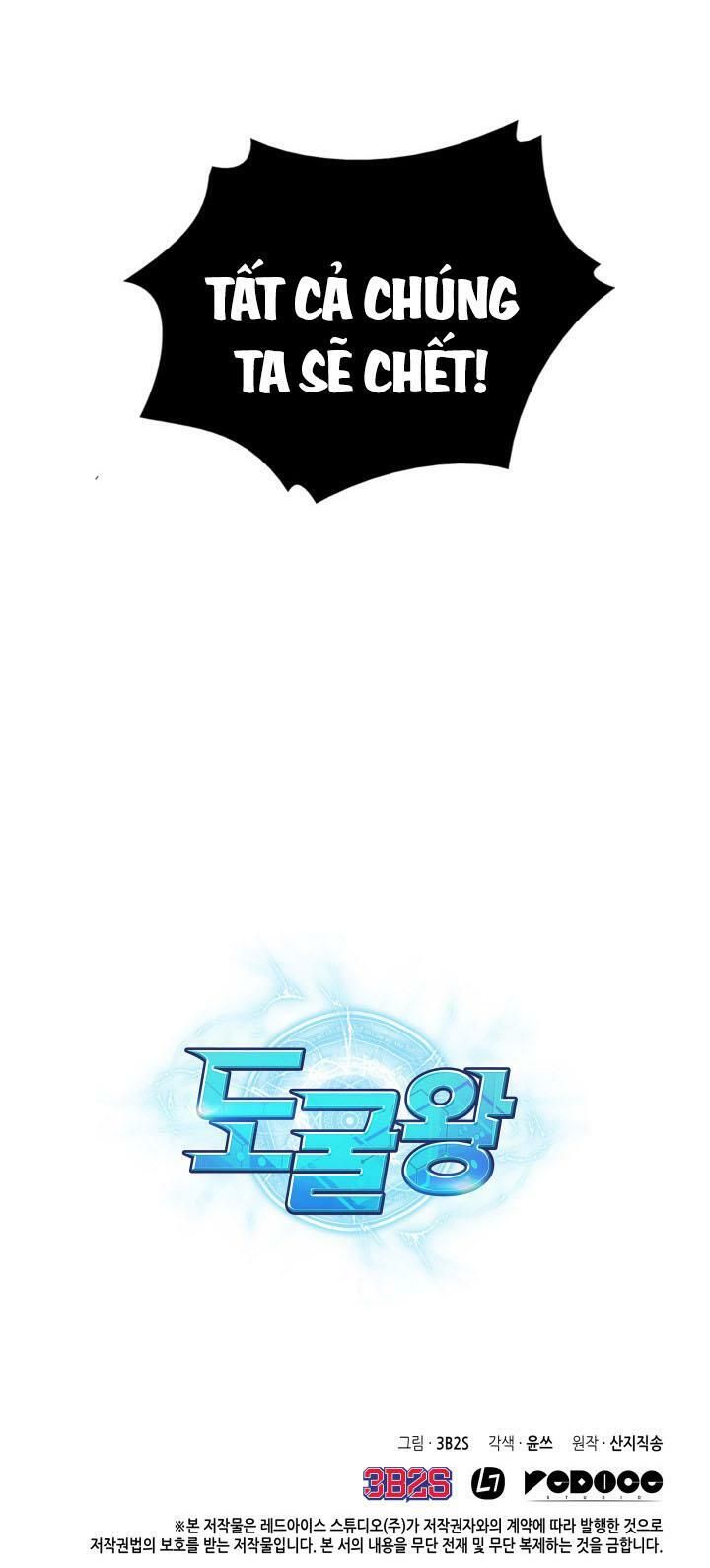 đọc truyện Vua Trộm Mộ Chương 112 ảnh 76 tại Thiên Thai Truyện