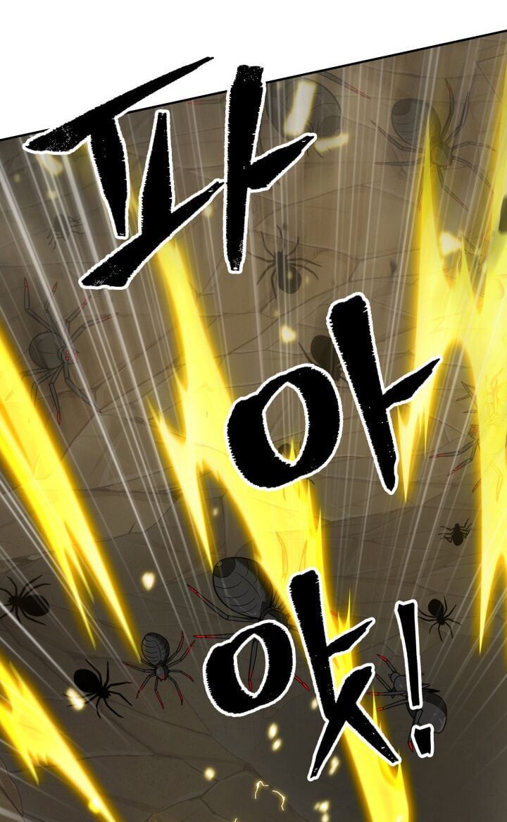 đọc truyện Vua Trộm Mộ Chương 114 ảnh 15 tại Thiên Thai Truyện