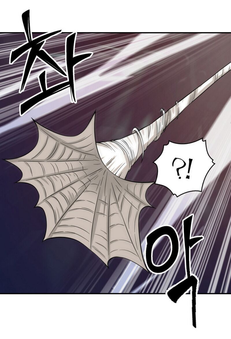 đọc truyện Vua Trộm Mộ Chương 114 ảnh 8 tại Thiên Thai Truyện