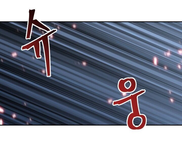 đọc truyện Vua Trộm Mộ Chương 115 ảnh 7 tại Thiên Thai Truyện