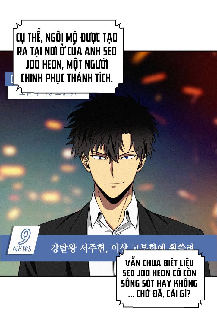 đọc truyện Vua Trộm Mộ Chương 116 ảnh 6 tại Thiên Thai Truyện