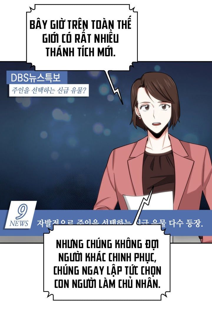 đọc truyện Vua Trộm Mộ Chương 116 ảnh 46 tại Thiên Thai Truyện