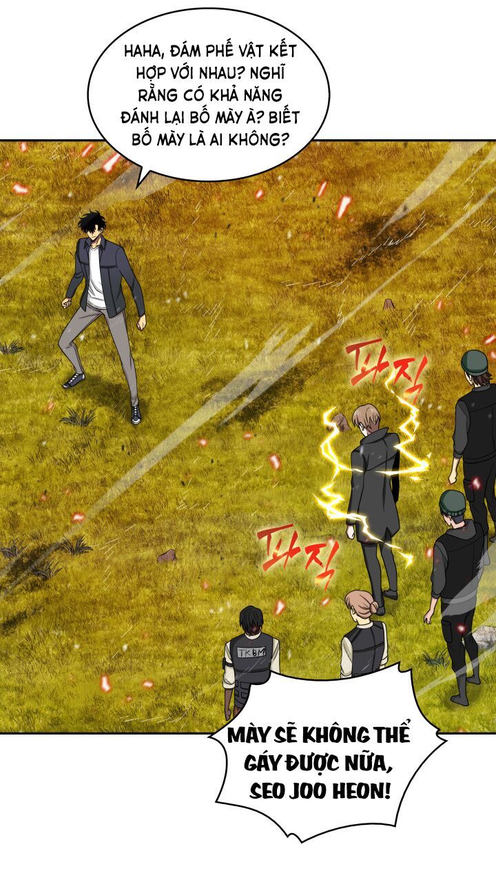 đọc truyện Vua Trộm Mộ Chương 118 ảnh 55 tại Thiên Thai Truyện