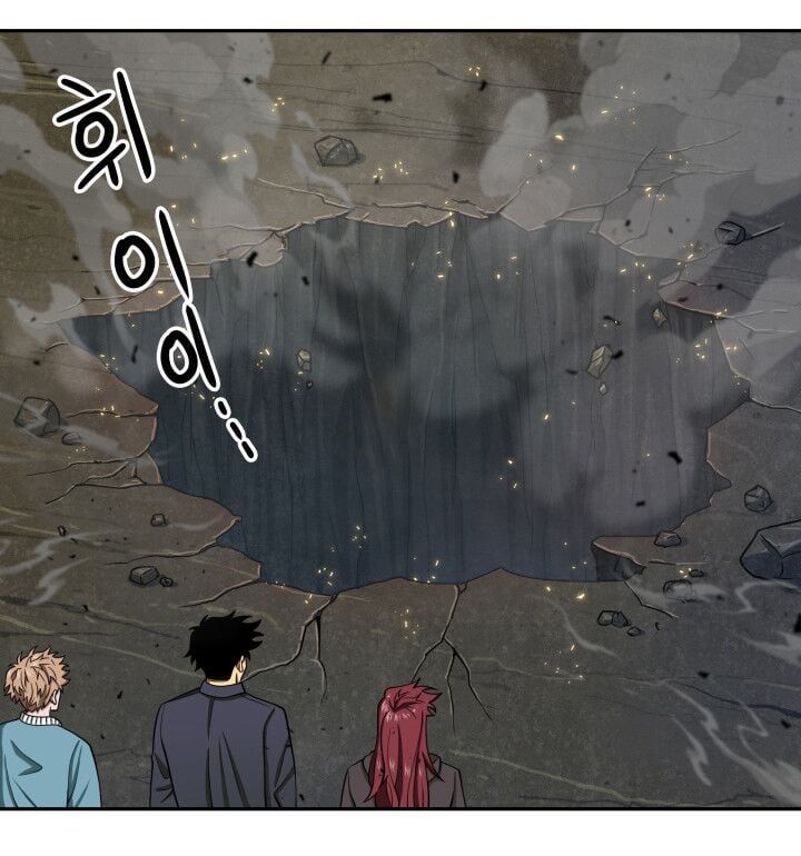 đọc truyện Vua Trộm Mộ Chương 118 ảnh 68 tại Thiên Thai Truyện