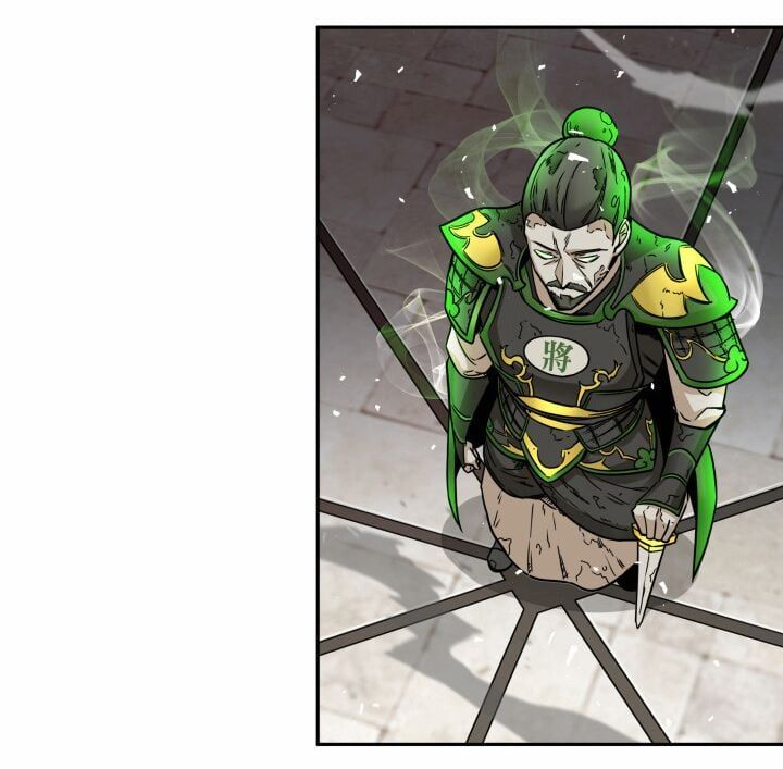 đọc truyện Vua Trộm Mộ Chương 119 ảnh 6 tại Thiên Thai Truyện