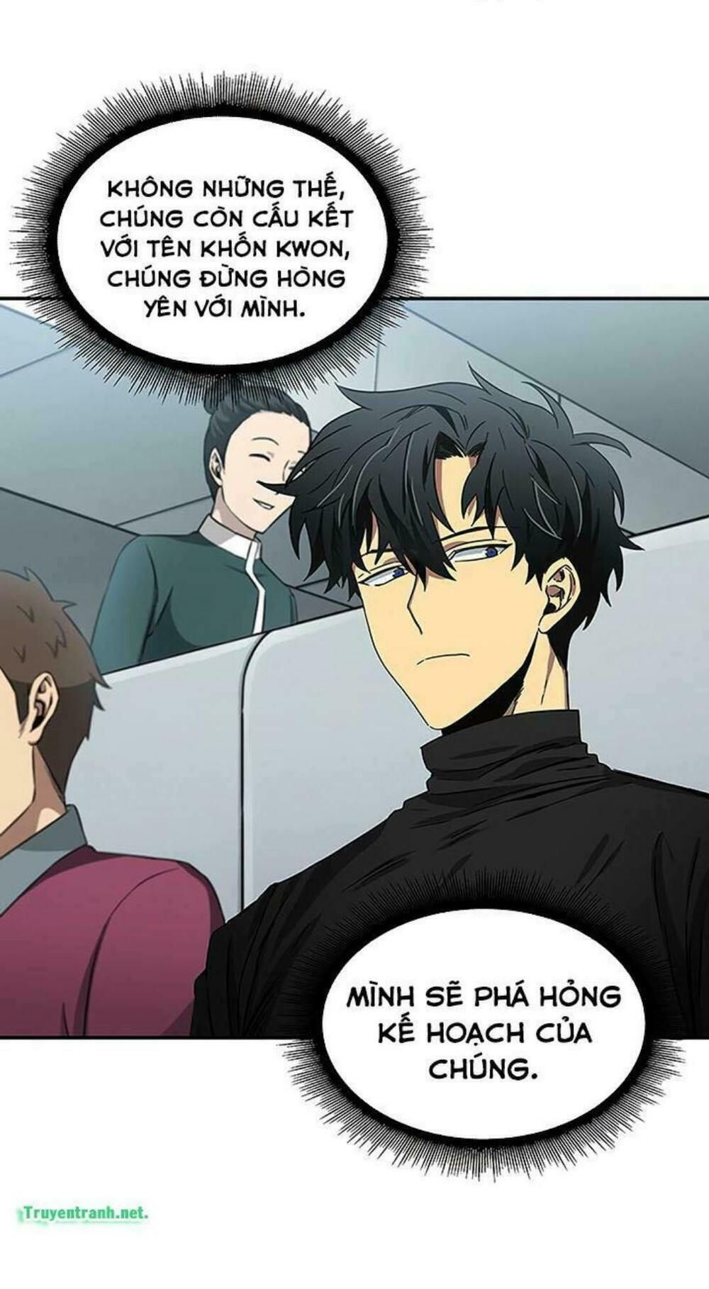 đọc truyện Vua Trộm Mộ Chương 12 ảnh 14 tại Thiên Thai Truyện