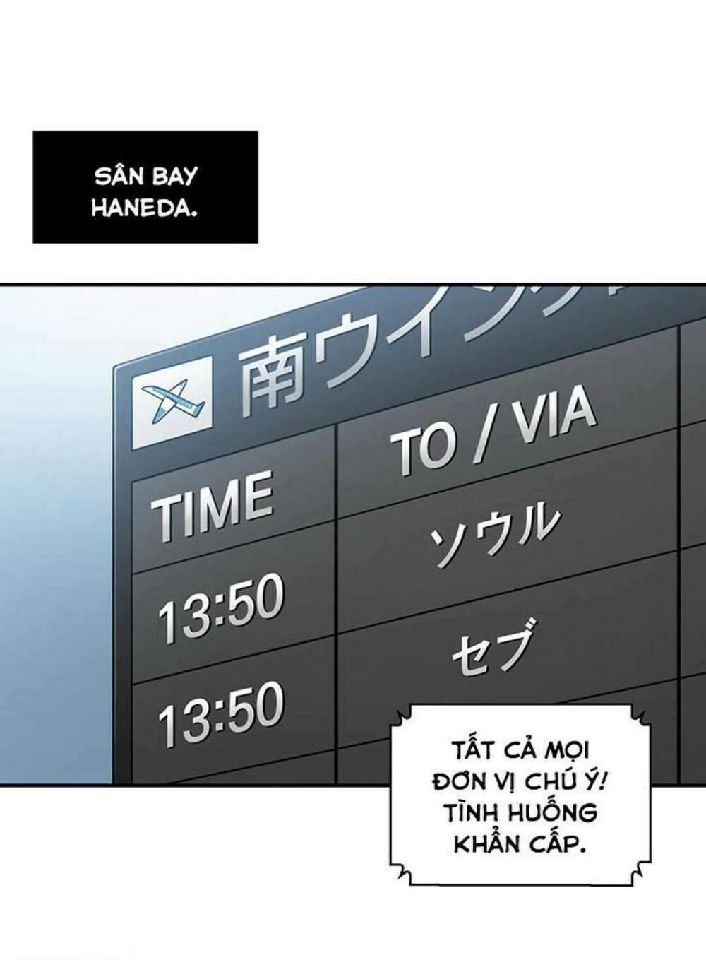 đọc truyện Vua Trộm Mộ Chương 12 ảnh 27 tại Thiên Thai Truyện