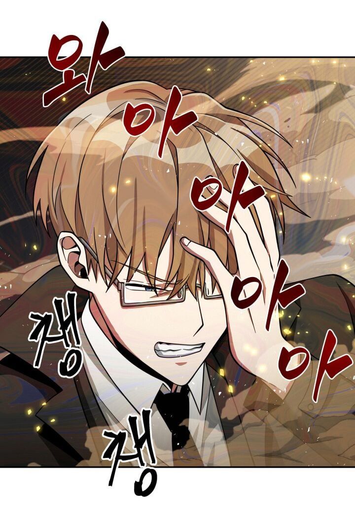 đọc truyện Vua Trộm Mộ Chương 120 ảnh 30 tại Thiên Thai Truyện