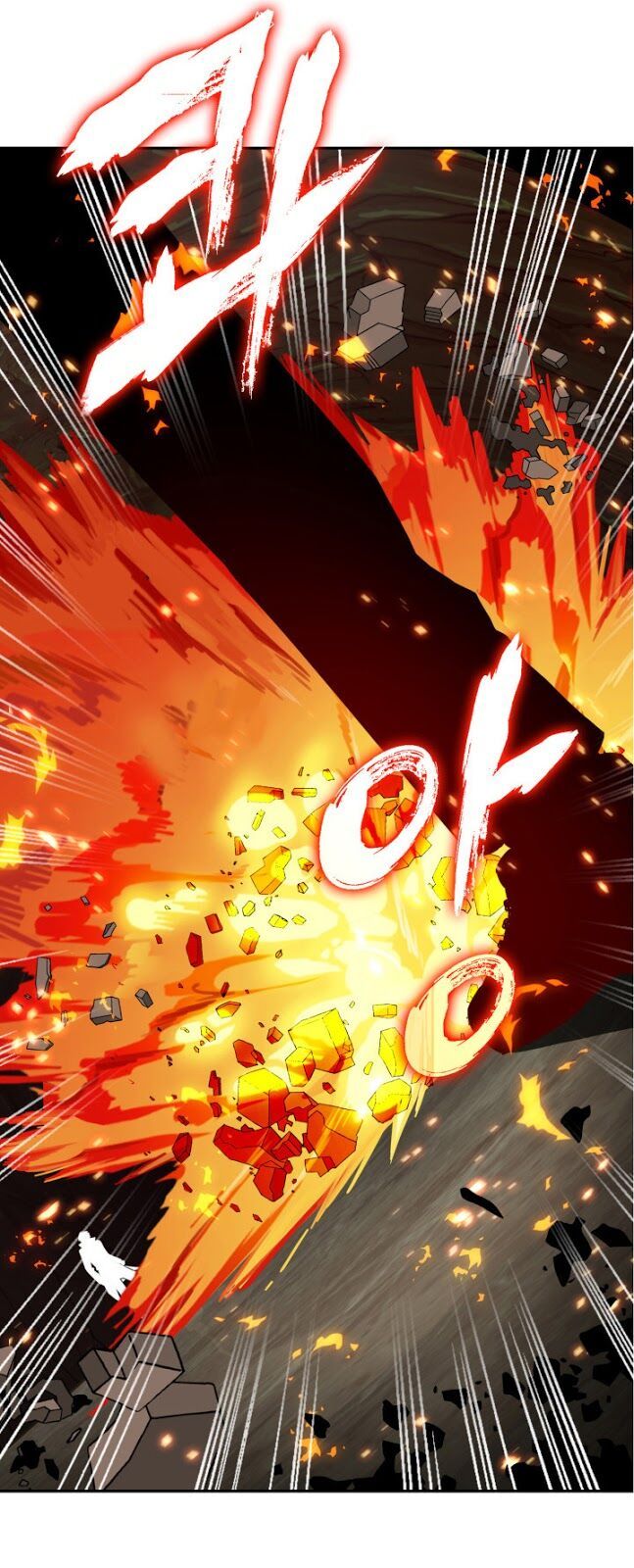 đọc truyện Vua Trộm Mộ Chương 122 ảnh 32 tại Thiên Thai Truyện