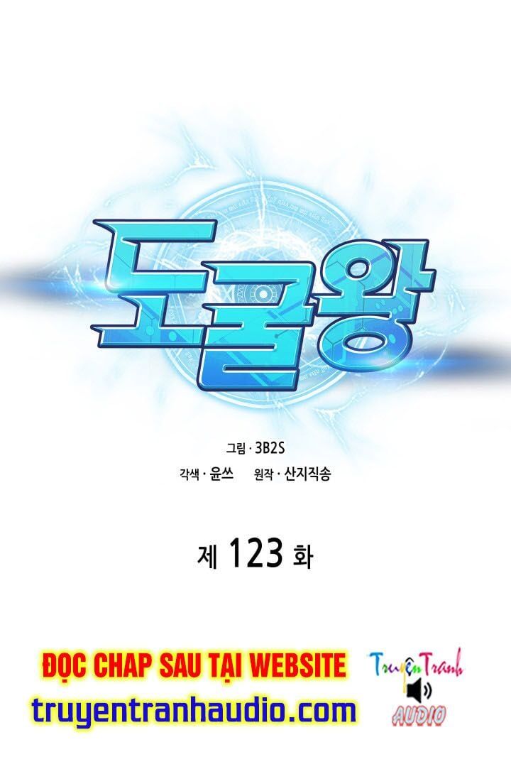 đọc truyện Vua Trộm Mộ Chương 123 ảnh 3 tại Thiên Thai Truyện