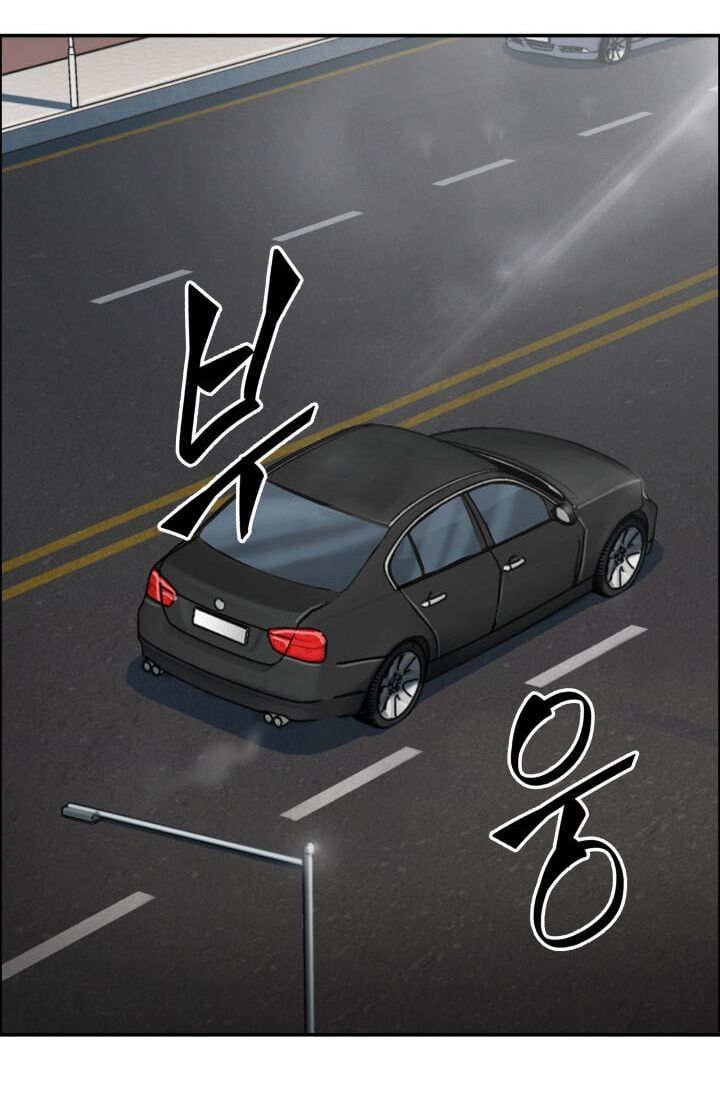 đọc truyện Vua Trộm Mộ Chương 124 ảnh 4 tại Thiên Thai Truyện