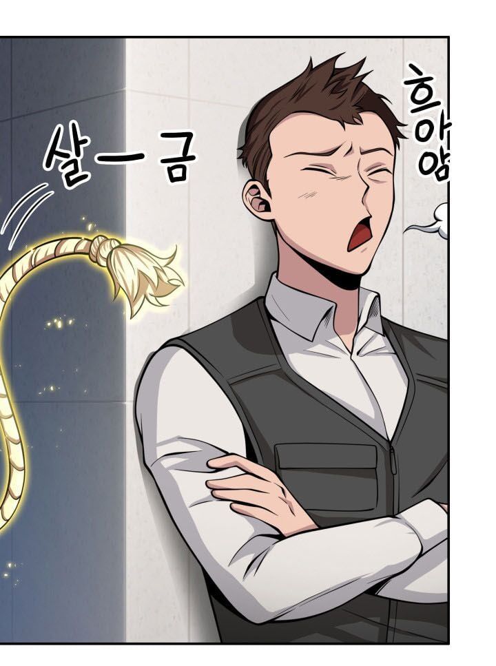 đọc truyện Vua Trộm Mộ Chương 124 ảnh 42 tại Thiên Thai Truyện