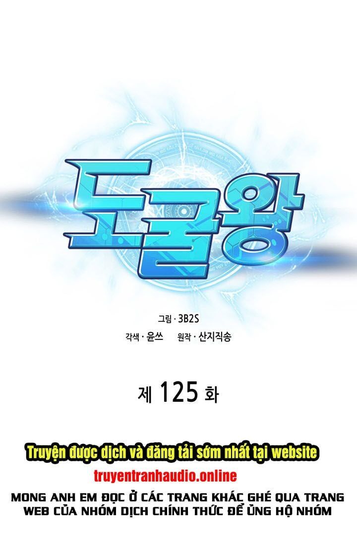 đọc truyện Vua Trộm Mộ Chương 125 ảnh 3 tại Thiên Thai Truyện