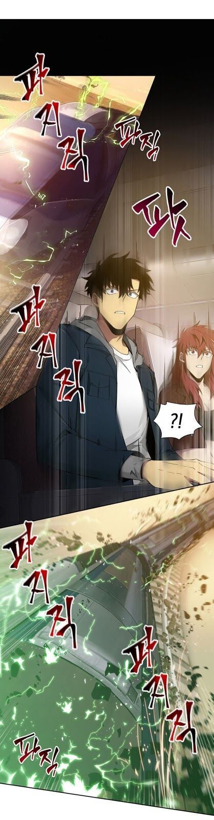 đọc truyện Vua Trộm Mộ Chương 125 ảnh 40 tại Thiên Thai Truyện