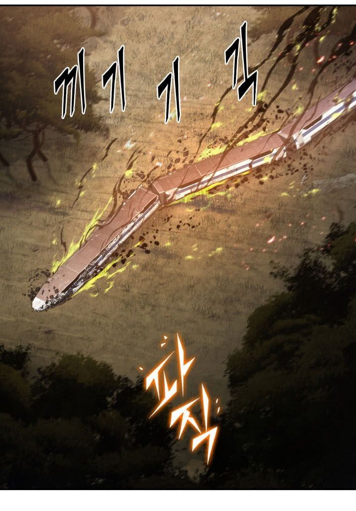 đọc truyện Vua Trộm Mộ Chương 125 ảnh 47 tại Thiên Thai Truyện