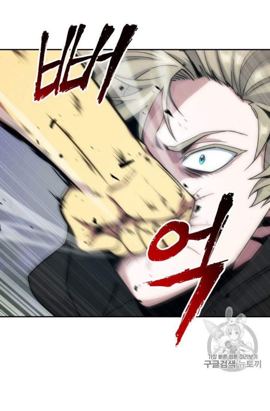 đọc truyện Vua Trộm Mộ Chương 127 ảnh 13 tại Thiên Thai Truyện