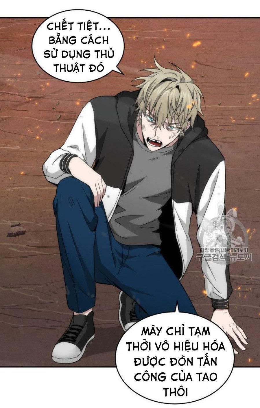 đọc truyện Vua Trộm Mộ Chương 127 ảnh 33 tại Thiên Thai Truyện