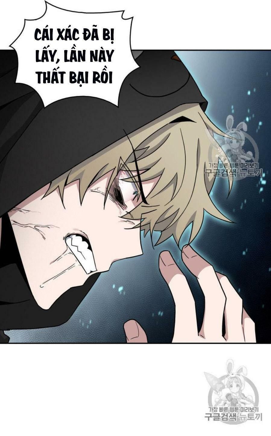 đọc truyện Vua Trộm Mộ Chương 127 ảnh 56 tại Thiên Thai Truyện