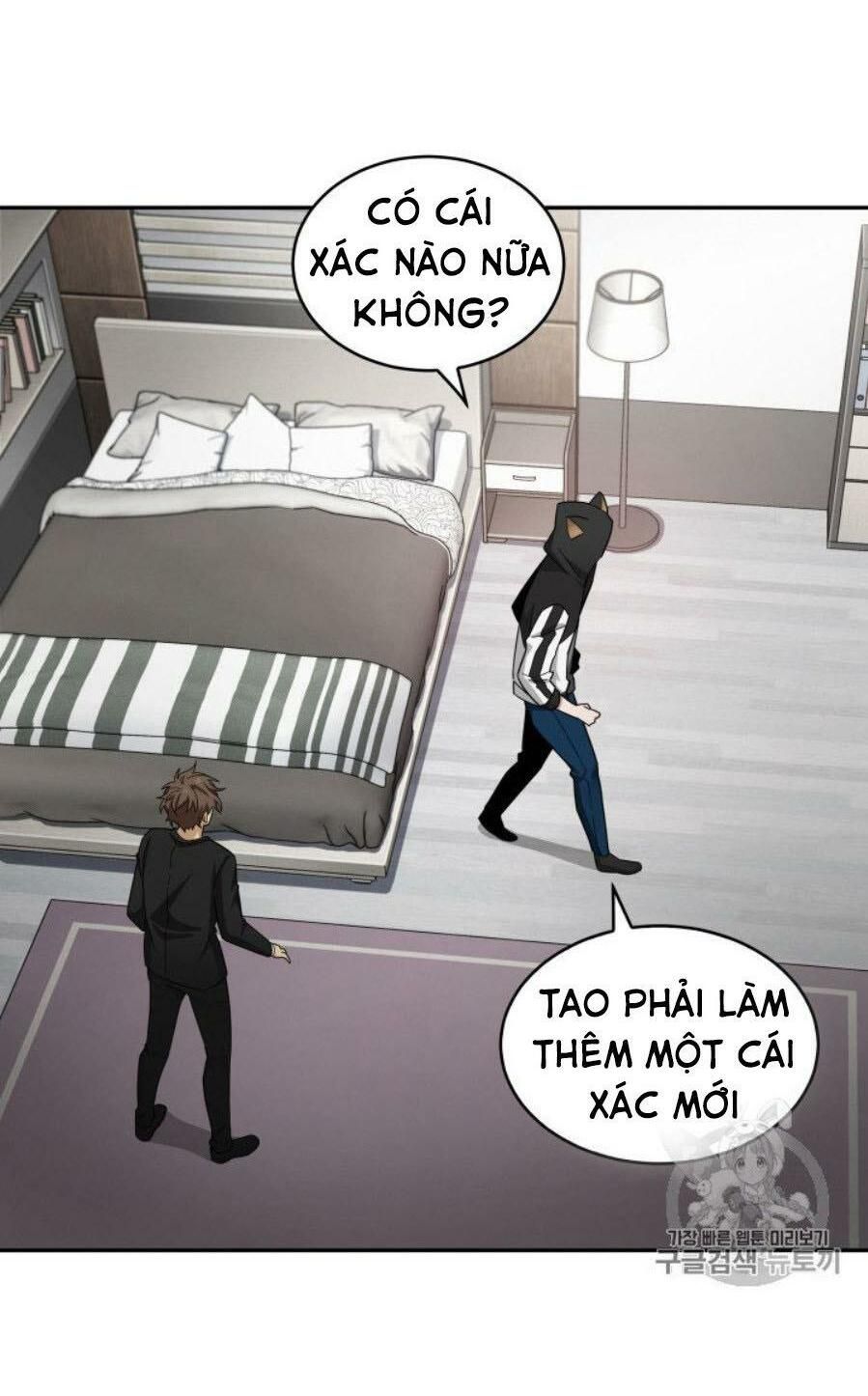 đọc truyện Vua Trộm Mộ Chương 127 ảnh 57 tại Thiên Thai Truyện