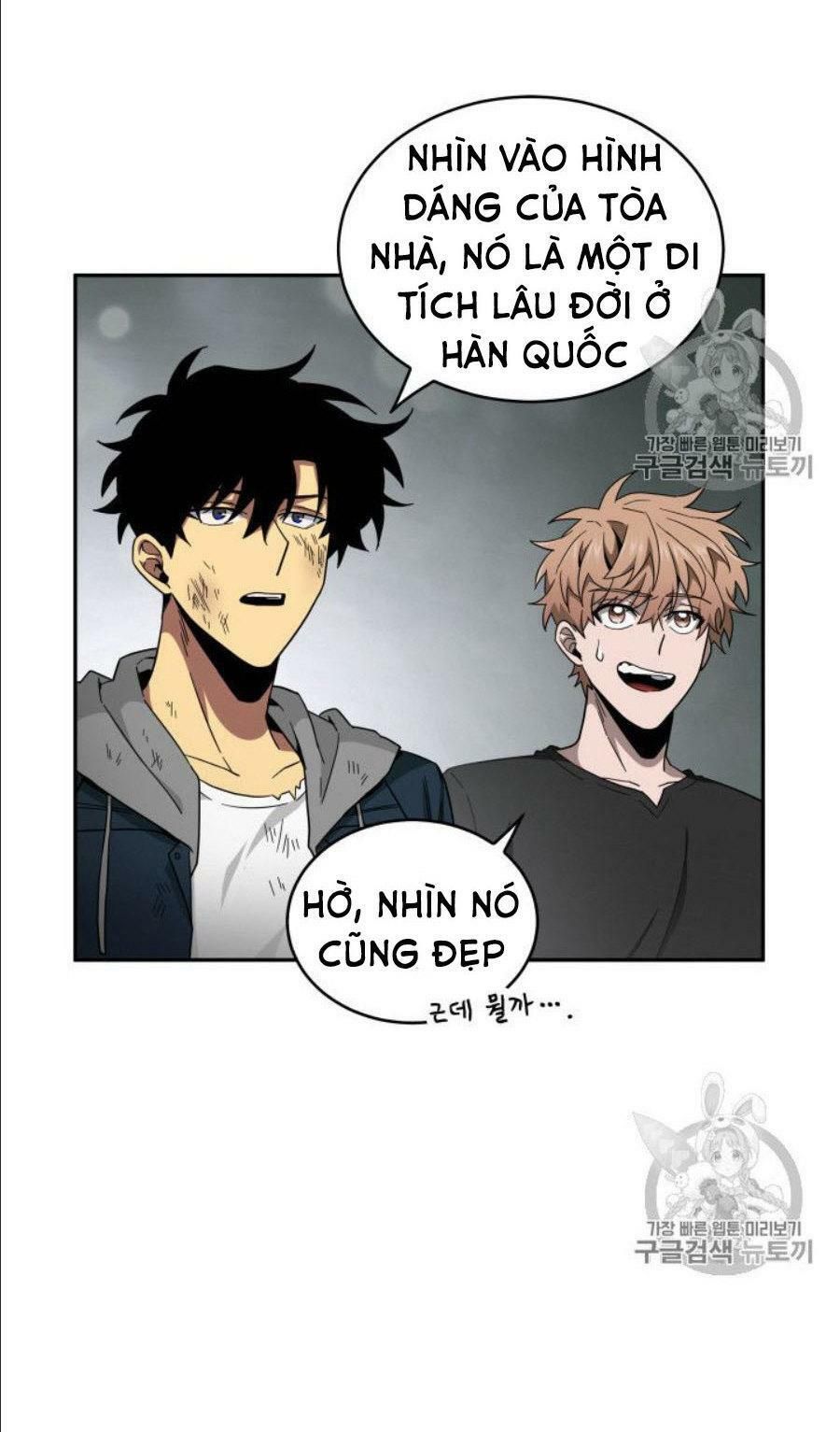 đọc truyện Vua Trộm Mộ Chương 127 ảnh 77 tại Thiên Thai Truyện