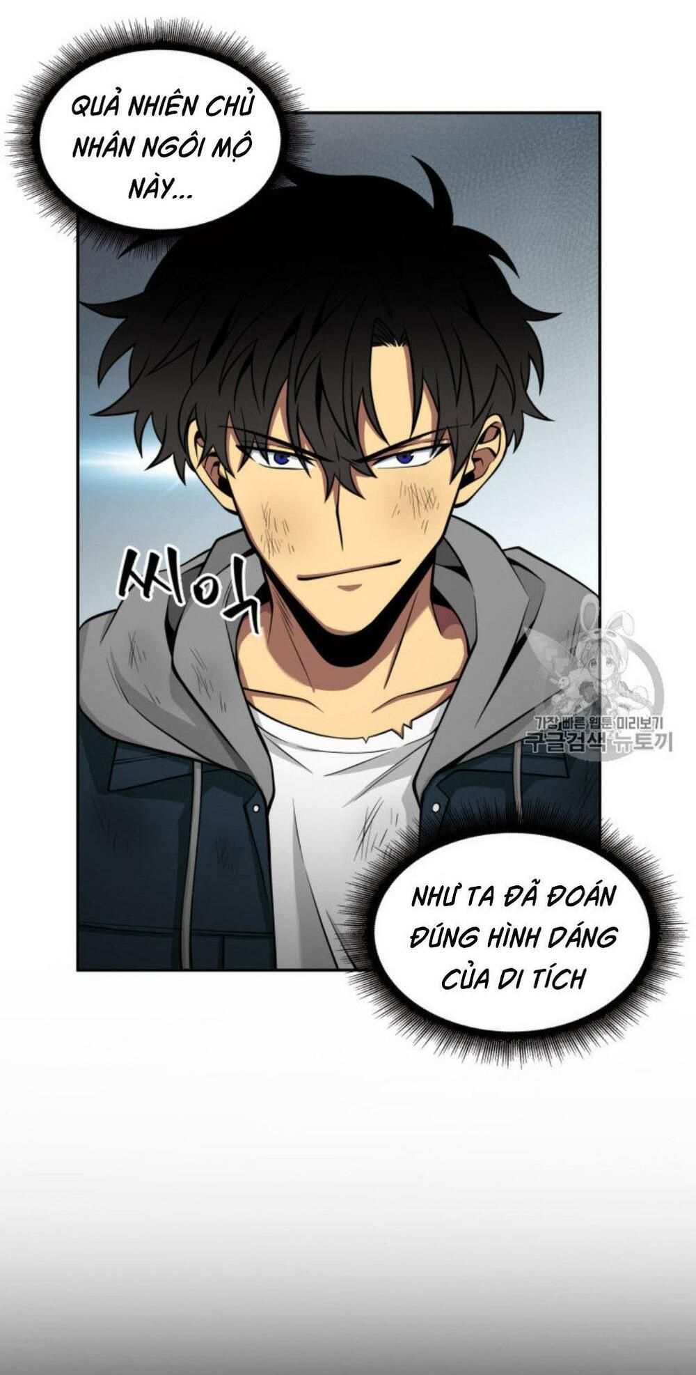 đọc truyện Vua Trộm Mộ Chương 128 ảnh 18 tại Thiên Thai Truyện