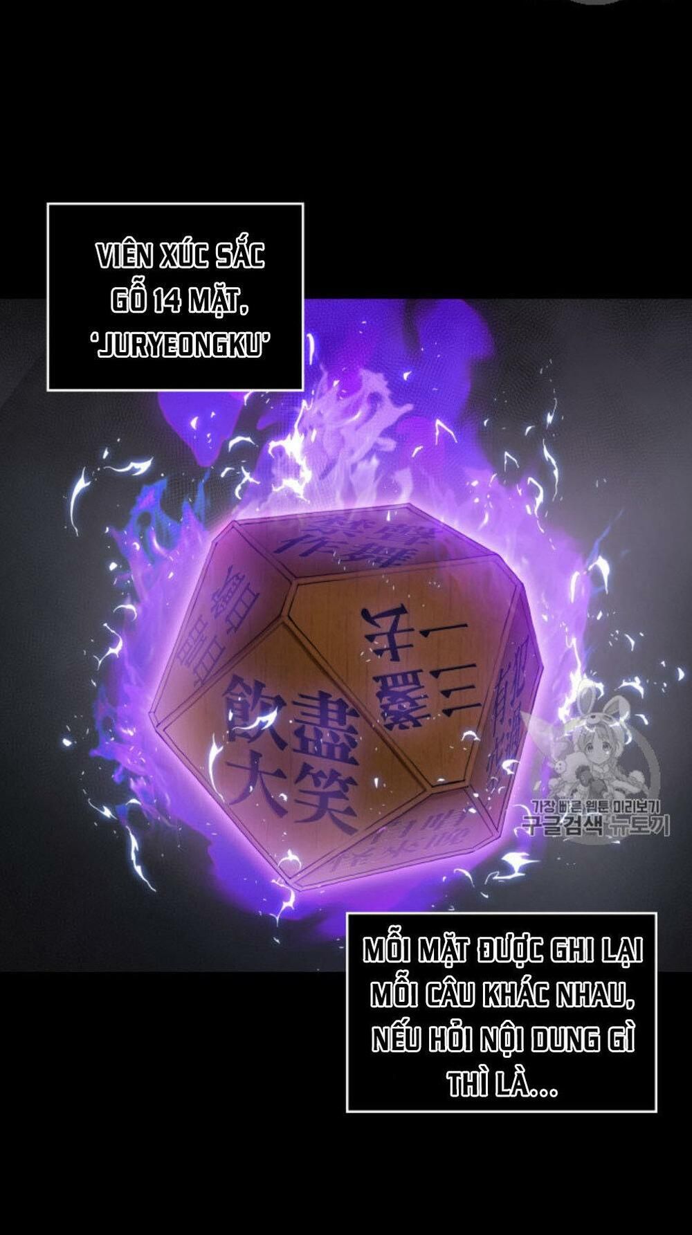 đọc truyện Vua Trộm Mộ Chương 128 ảnh 21 tại Thiên Thai Truyện