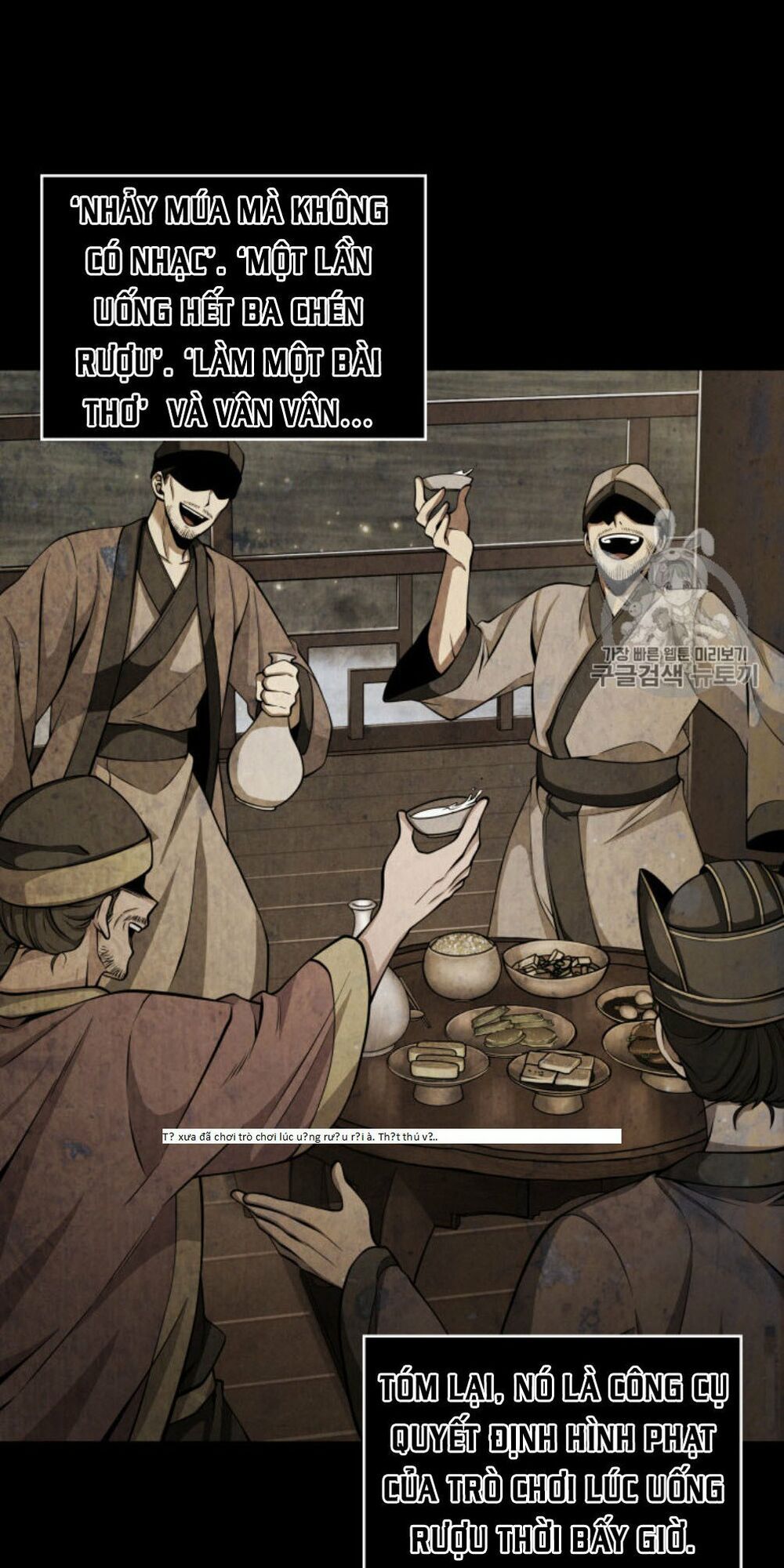 đọc truyện Vua Trộm Mộ Chương 128 ảnh 22 tại Thiên Thai Truyện