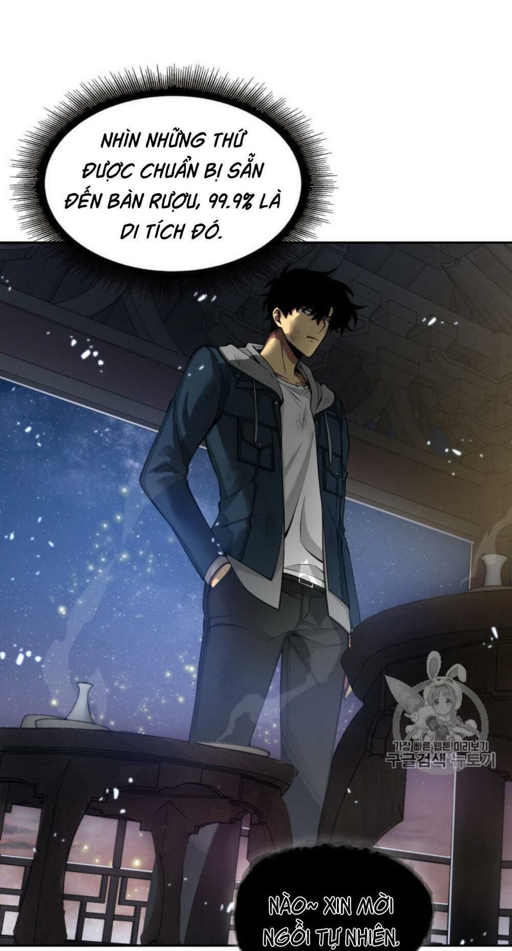 đọc truyện Vua Trộm Mộ Chương 128 ảnh 25 tại Thiên Thai Truyện