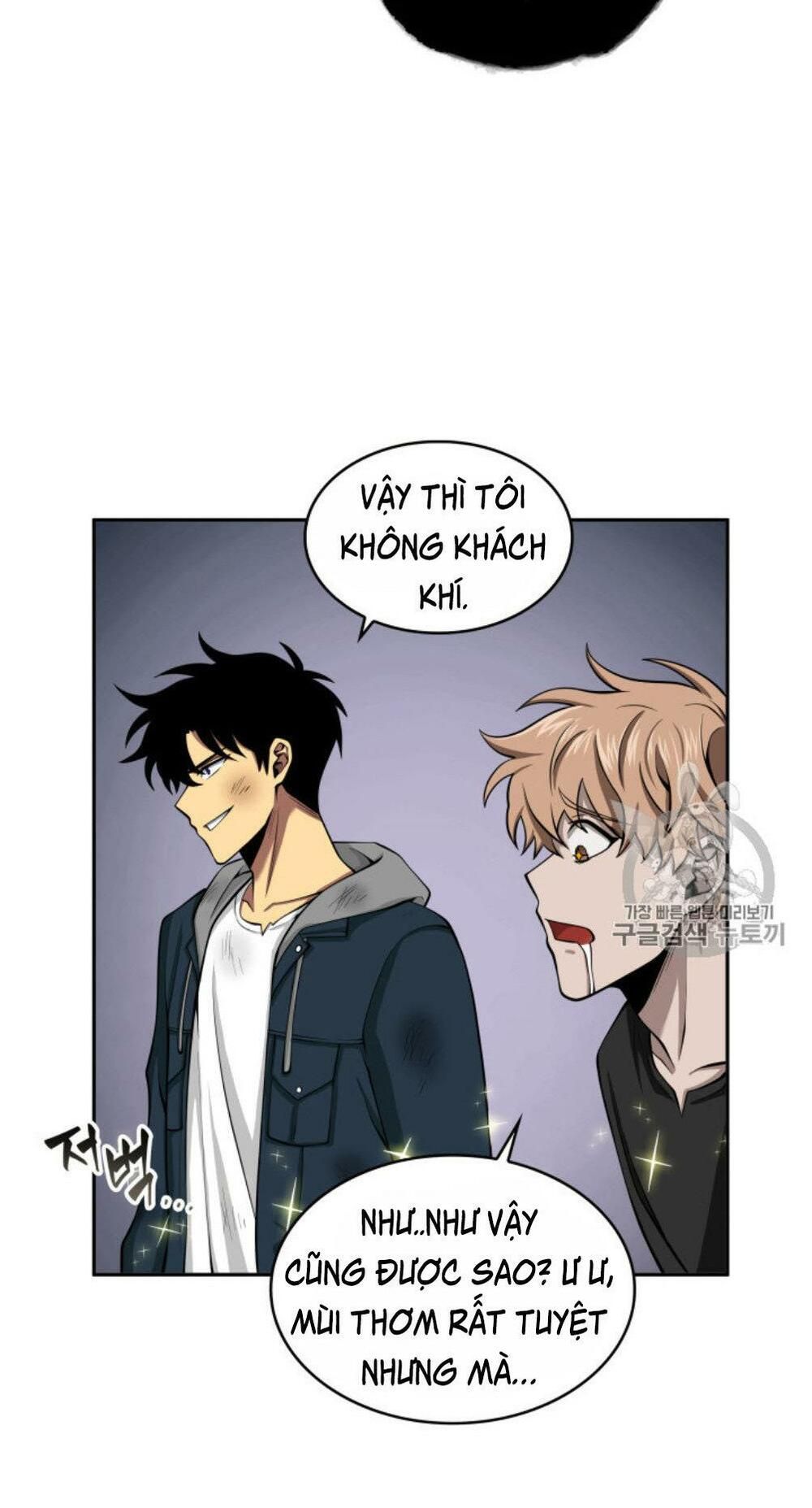 đọc truyện Vua Trộm Mộ Chương 128 ảnh 26 tại Thiên Thai Truyện