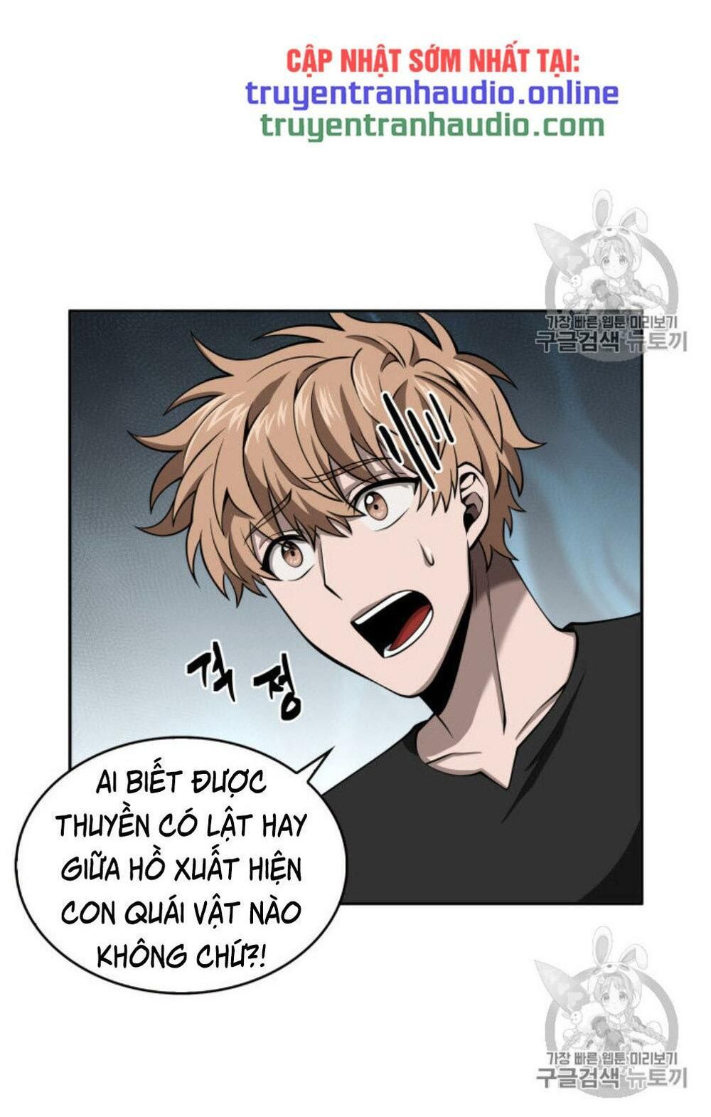 đọc truyện Vua Trộm Mộ Chương 128 ảnh 5 tại Thiên Thai Truyện