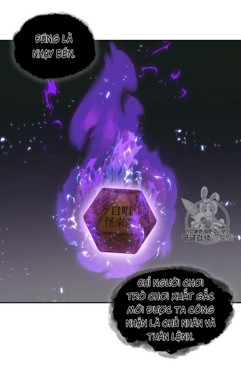 đọc truyện Vua Trộm Mộ Chương 128 ảnh 32 tại Thiên Thai Truyện