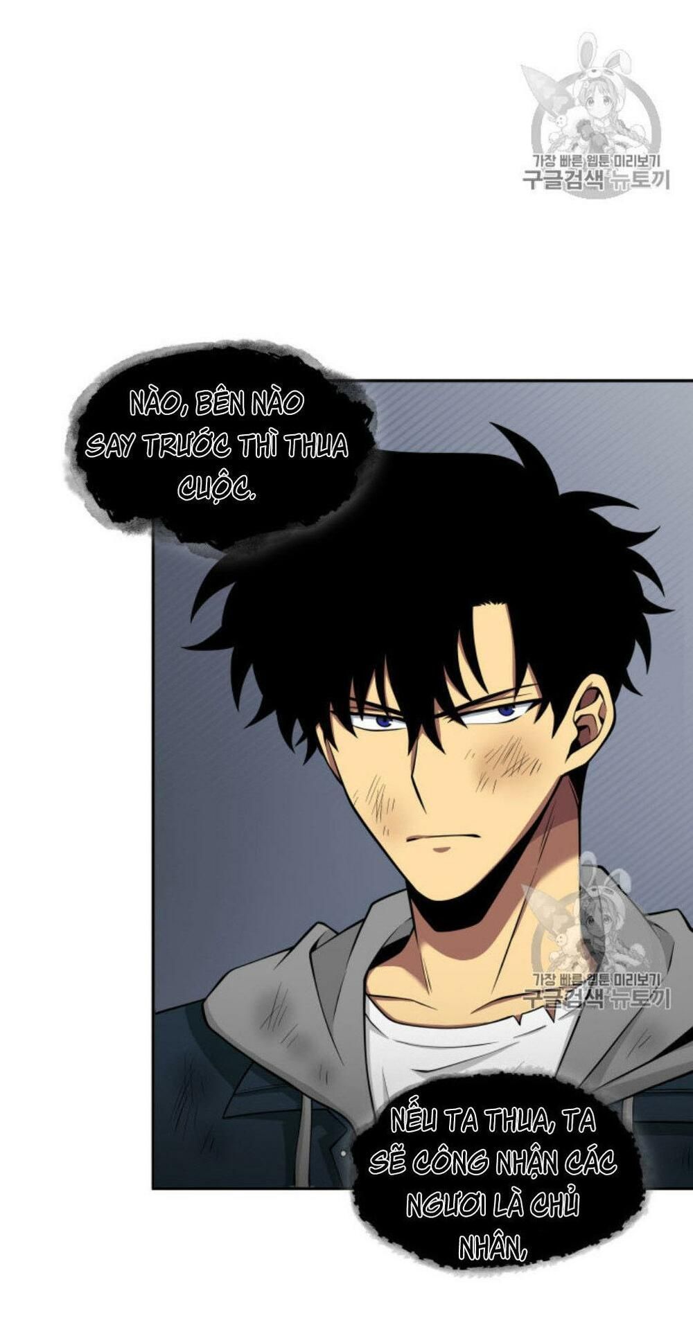 đọc truyện Vua Trộm Mộ Chương 128 ảnh 34 tại Thiên Thai Truyện