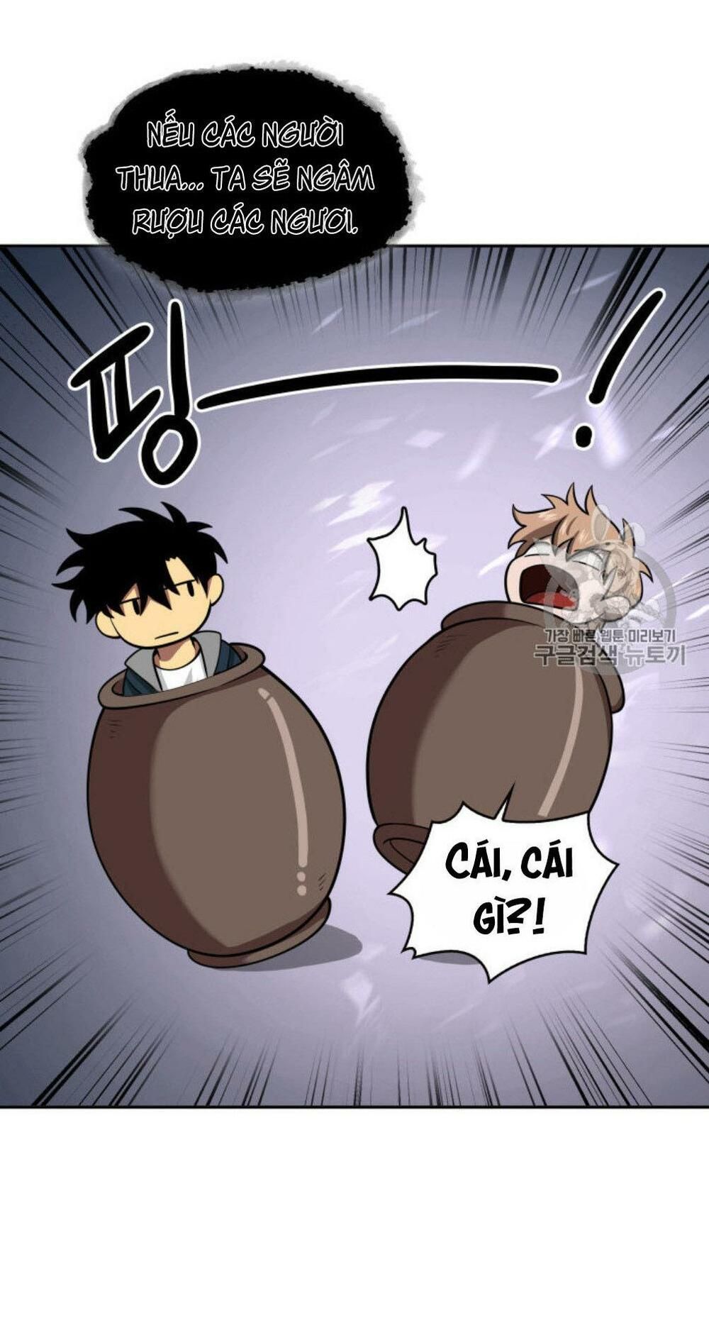 đọc truyện Vua Trộm Mộ Chương 128 ảnh 35 tại Thiên Thai Truyện