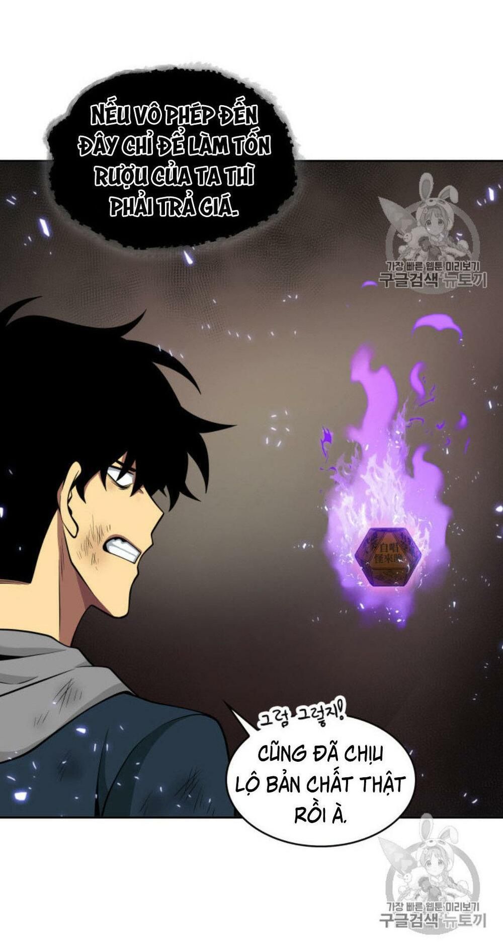 đọc truyện Vua Trộm Mộ Chương 128 ảnh 36 tại Thiên Thai Truyện