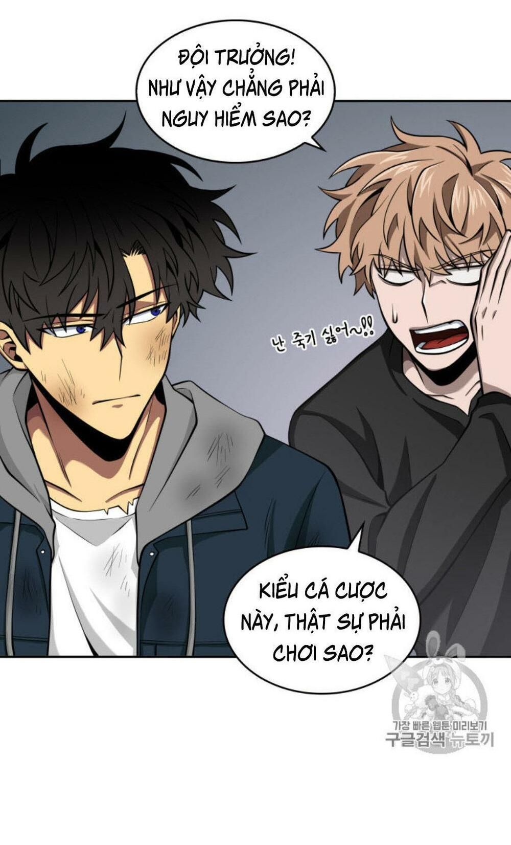 đọc truyện Vua Trộm Mộ Chương 128 ảnh 37 tại Thiên Thai Truyện