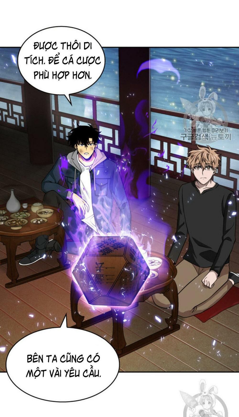 đọc truyện Vua Trộm Mộ Chương 128 ảnh 39 tại Thiên Thai Truyện