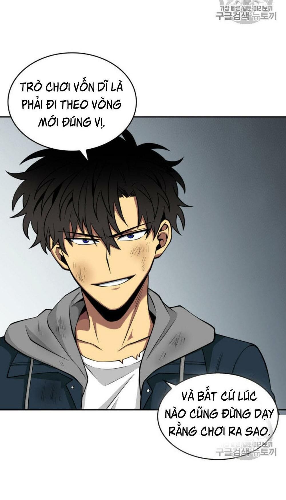 đọc truyện Vua Trộm Mộ Chương 128 ảnh 40 tại Thiên Thai Truyện