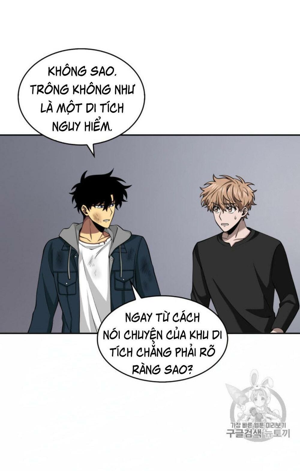 đọc truyện Vua Trộm Mộ Chương 128 ảnh 6 tại Thiên Thai Truyện