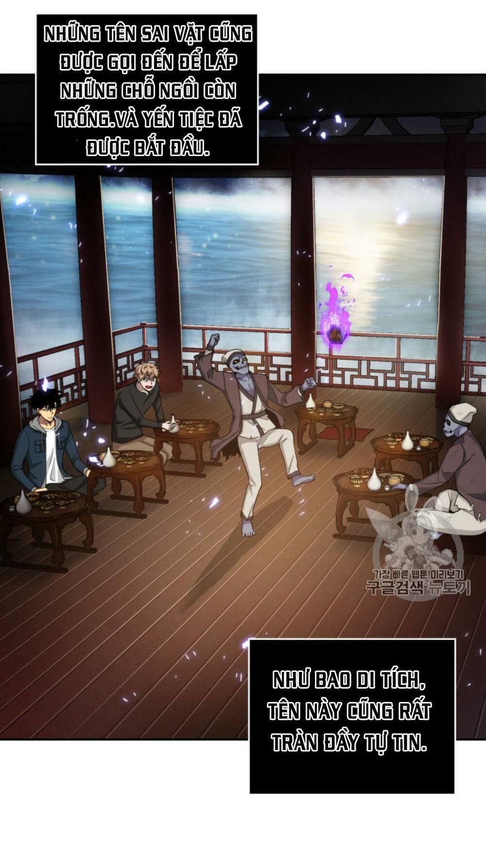 đọc truyện Vua Trộm Mộ Chương 128 ảnh 43 tại Thiên Thai Truyện