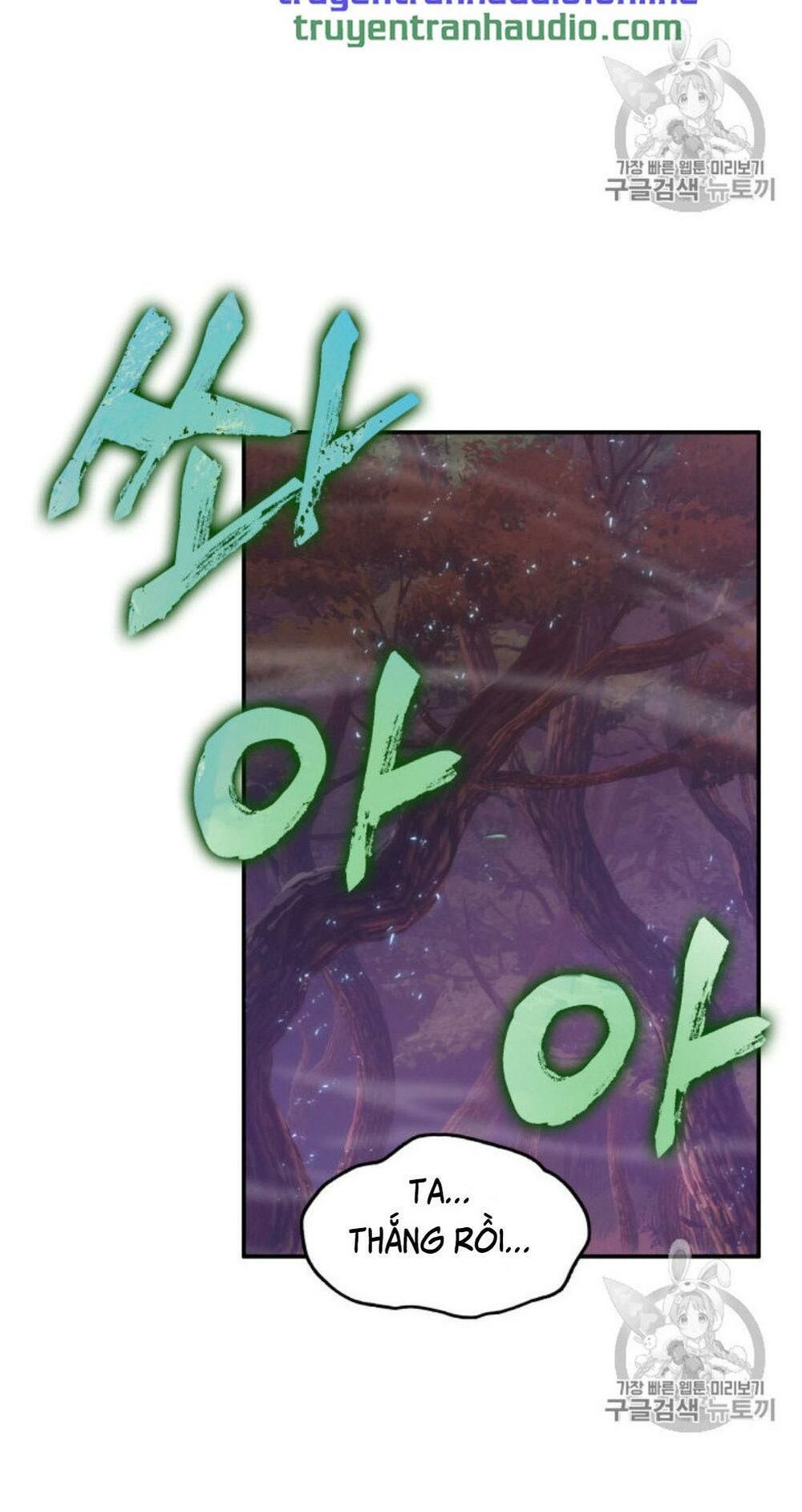 đọc truyện Vua Trộm Mộ Chương 128 ảnh 47 tại Thiên Thai Truyện