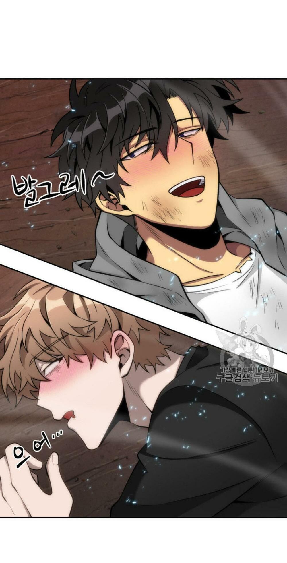 đọc truyện Vua Trộm Mộ Chương 128 ảnh 49 tại Thiên Thai Truyện