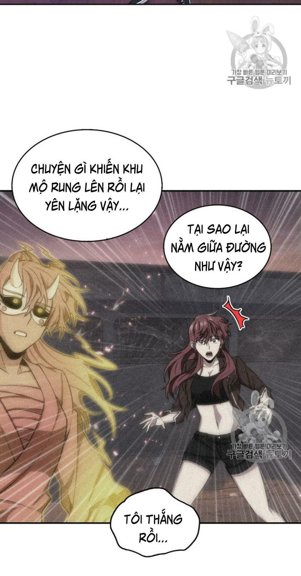 đọc truyện Vua Trộm Mộ Chương 128 ảnh 51 tại Thiên Thai Truyện