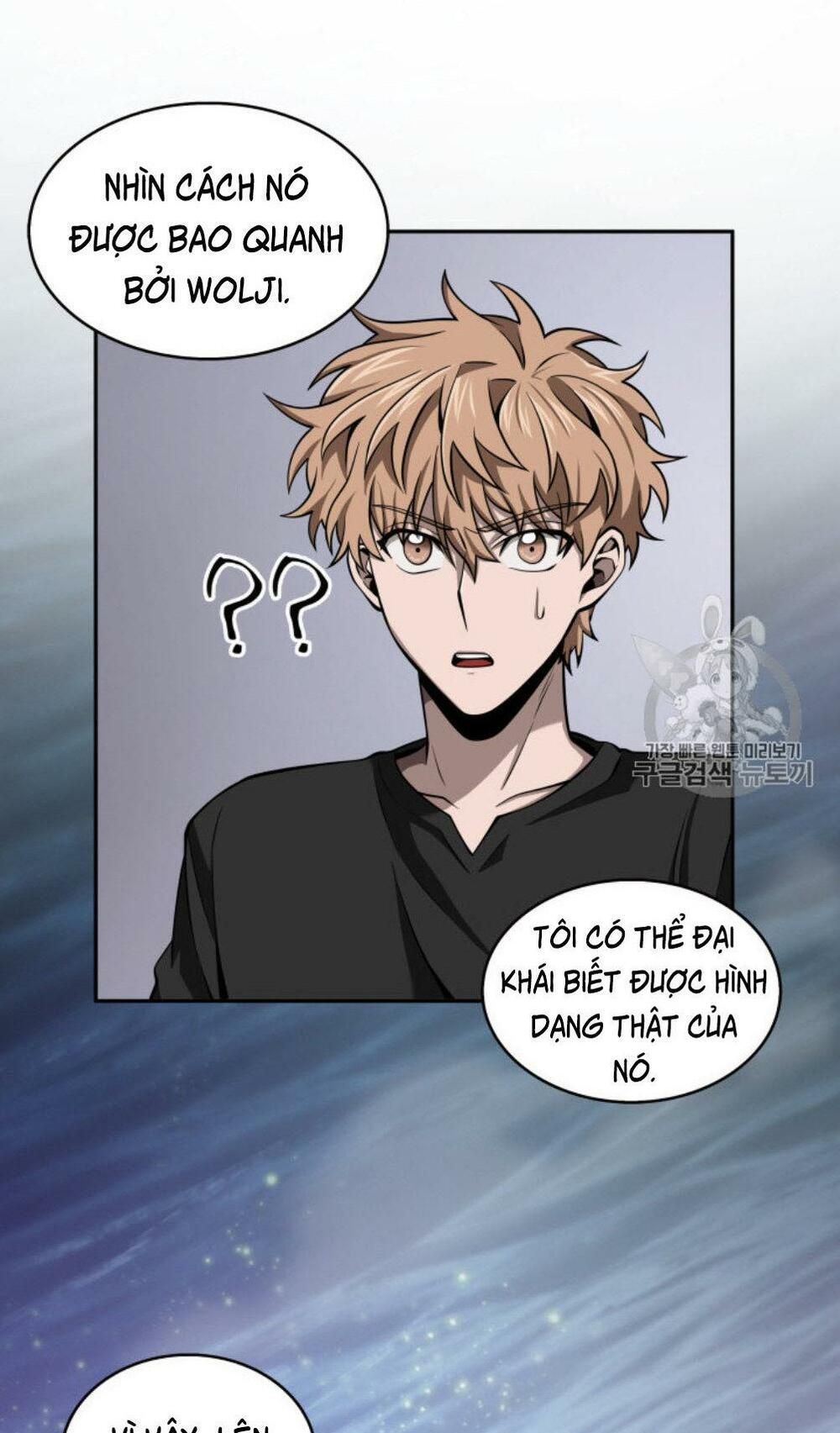 đọc truyện Vua Trộm Mộ Chương 128 ảnh 7 tại Thiên Thai Truyện