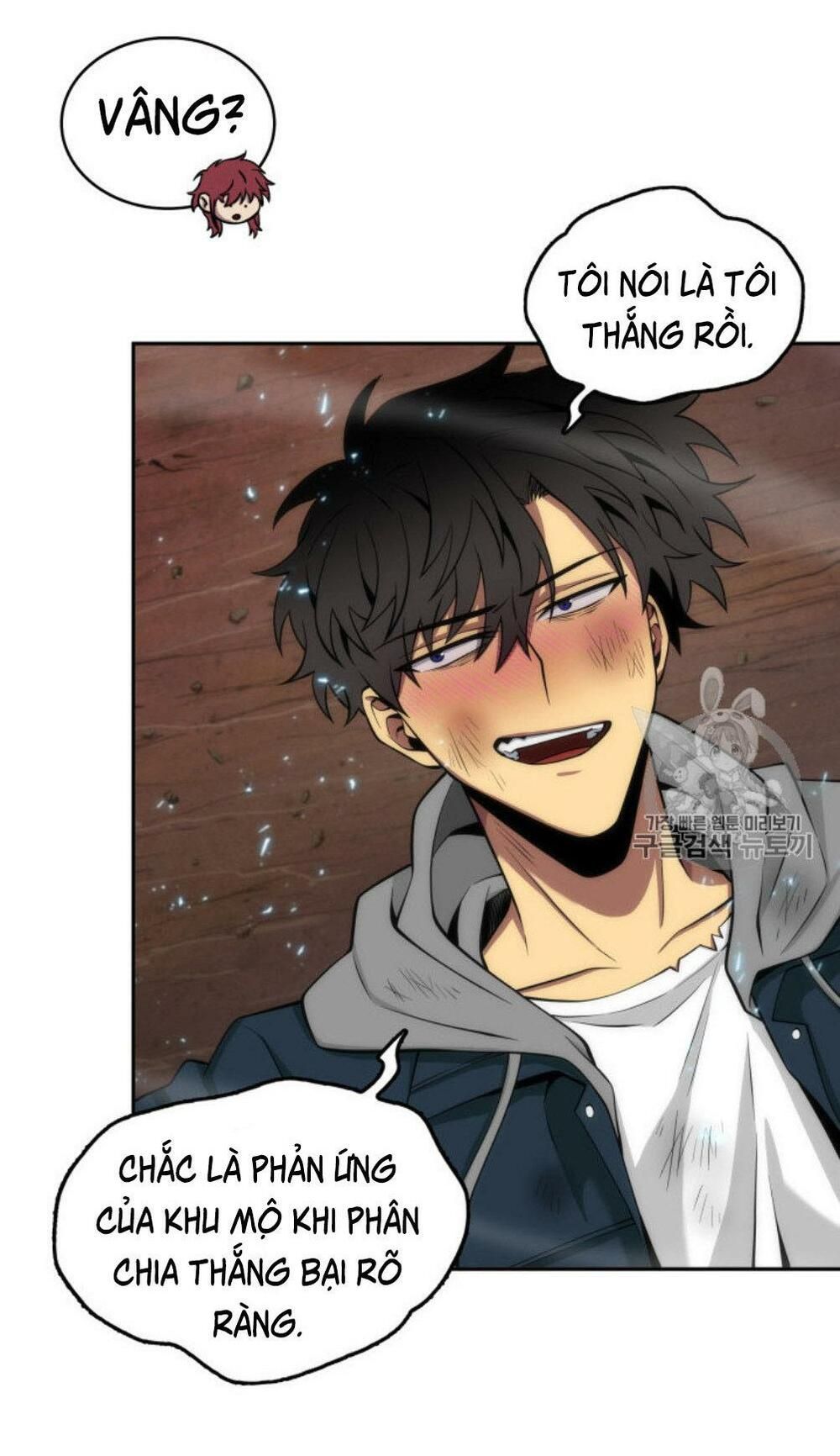 đọc truyện Vua Trộm Mộ Chương 128 ảnh 52 tại Thiên Thai Truyện