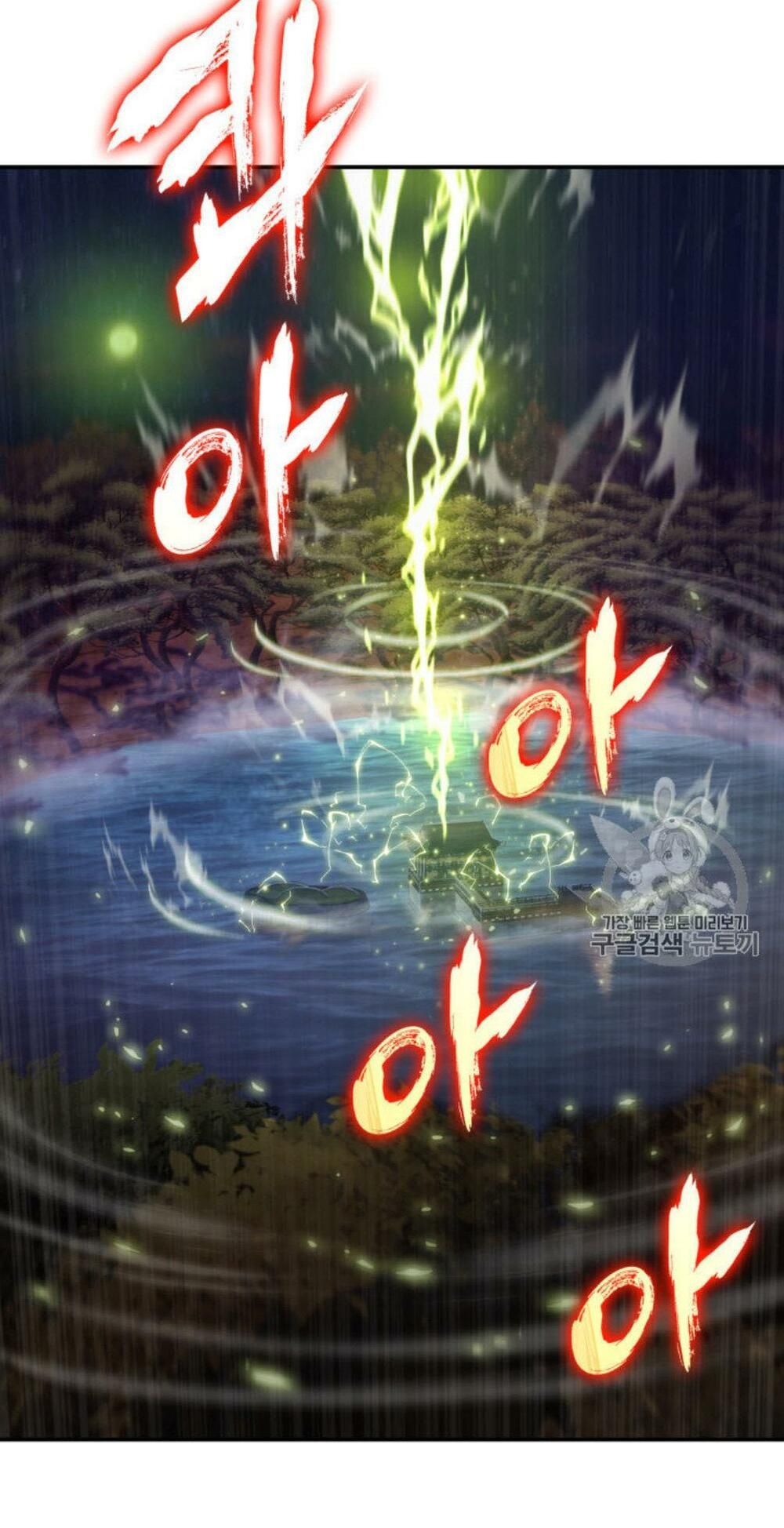 đọc truyện Vua Trộm Mộ Chương 128 ảnh 57 tại Thiên Thai Truyện