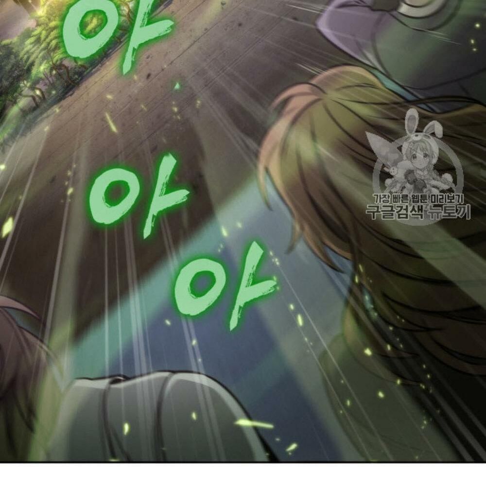 đọc truyện Vua Trộm Mộ Chương 128 ảnh 60 tại Thiên Thai Truyện