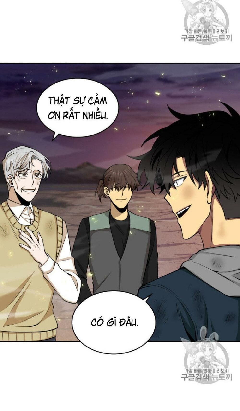 đọc truyện Vua Trộm Mộ Chương 128 ảnh 62 tại Thiên Thai Truyện