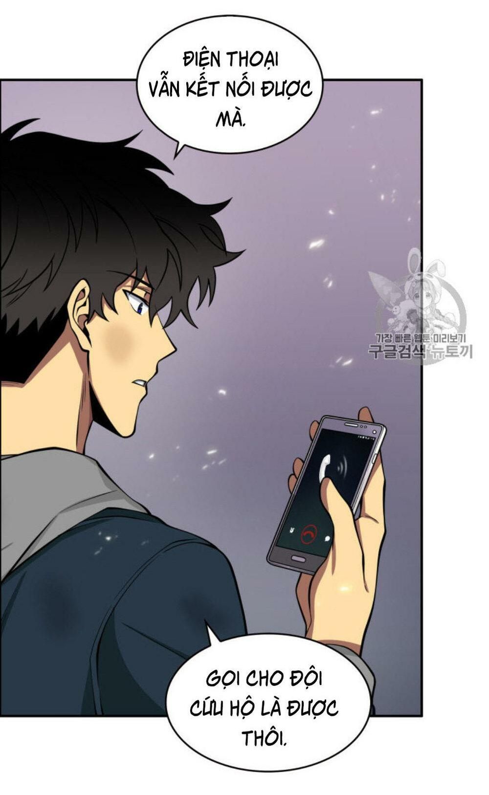 đọc truyện Vua Trộm Mộ Chương 128 ảnh 64 tại Thiên Thai Truyện