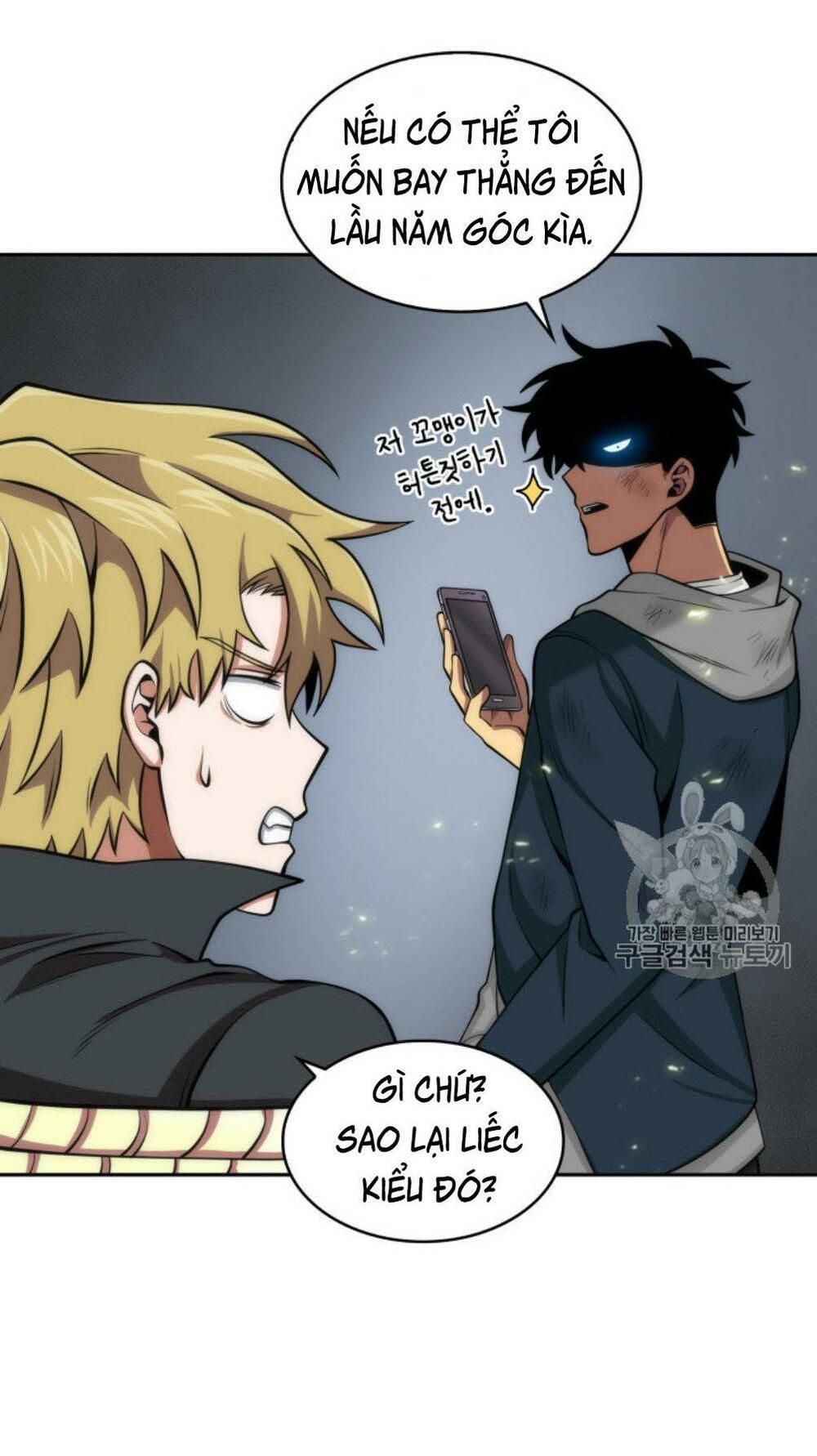 đọc truyện Vua Trộm Mộ Chương 128 ảnh 67 tại Thiên Thai Truyện